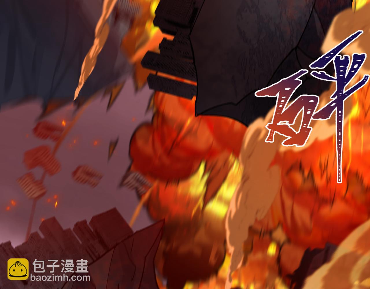 全球詭異時代 - 第433話 扶桑篇-大阪墜落！(3/4) - 8