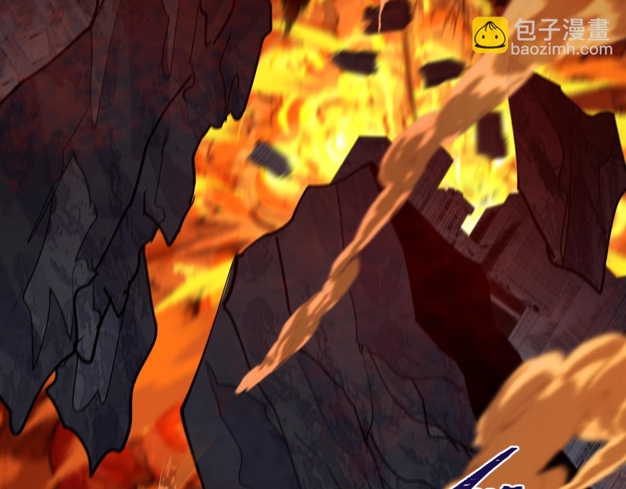 全球詭異時代 - 第433話 扶桑篇-大阪墜落！(3/4) - 1