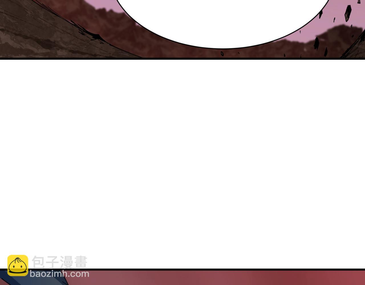 全球詭異時代 - 第433話 扶桑篇-大阪墜落！(3/4) - 4