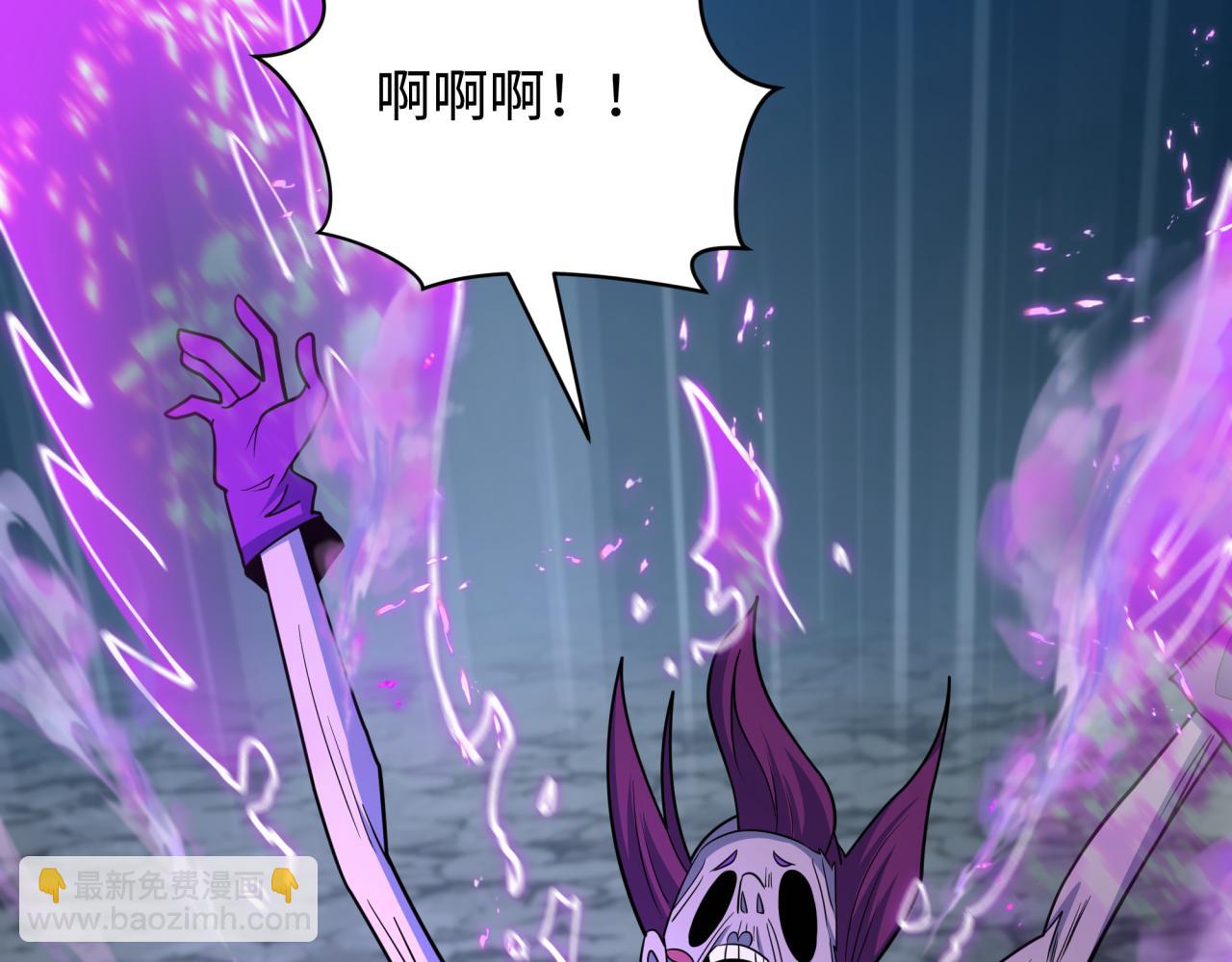 全球詭異時代 - 第433話 扶桑篇-大阪墜落！(1/4) - 7