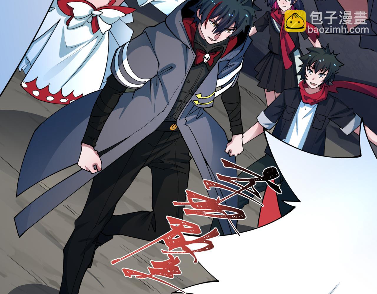 全球詭異時代 - 第433話 扶桑篇-大阪墜落！(4/4) - 2