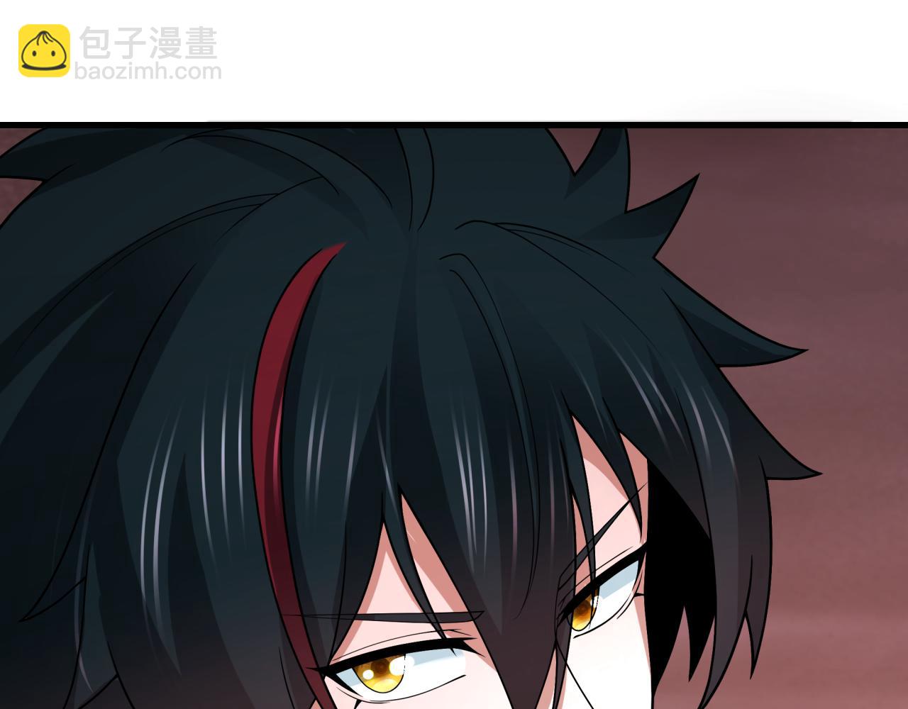 全球詭異時代 - 第433話 扶桑篇-大阪墜落！(4/4) - 4