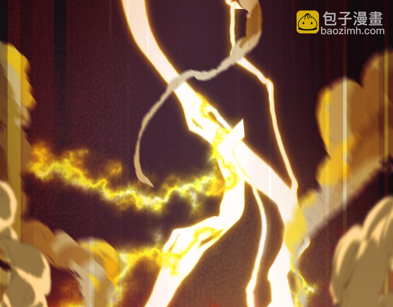 全球詭異時代 - 第433話 扶桑篇-大阪墜落！(4/4) - 1