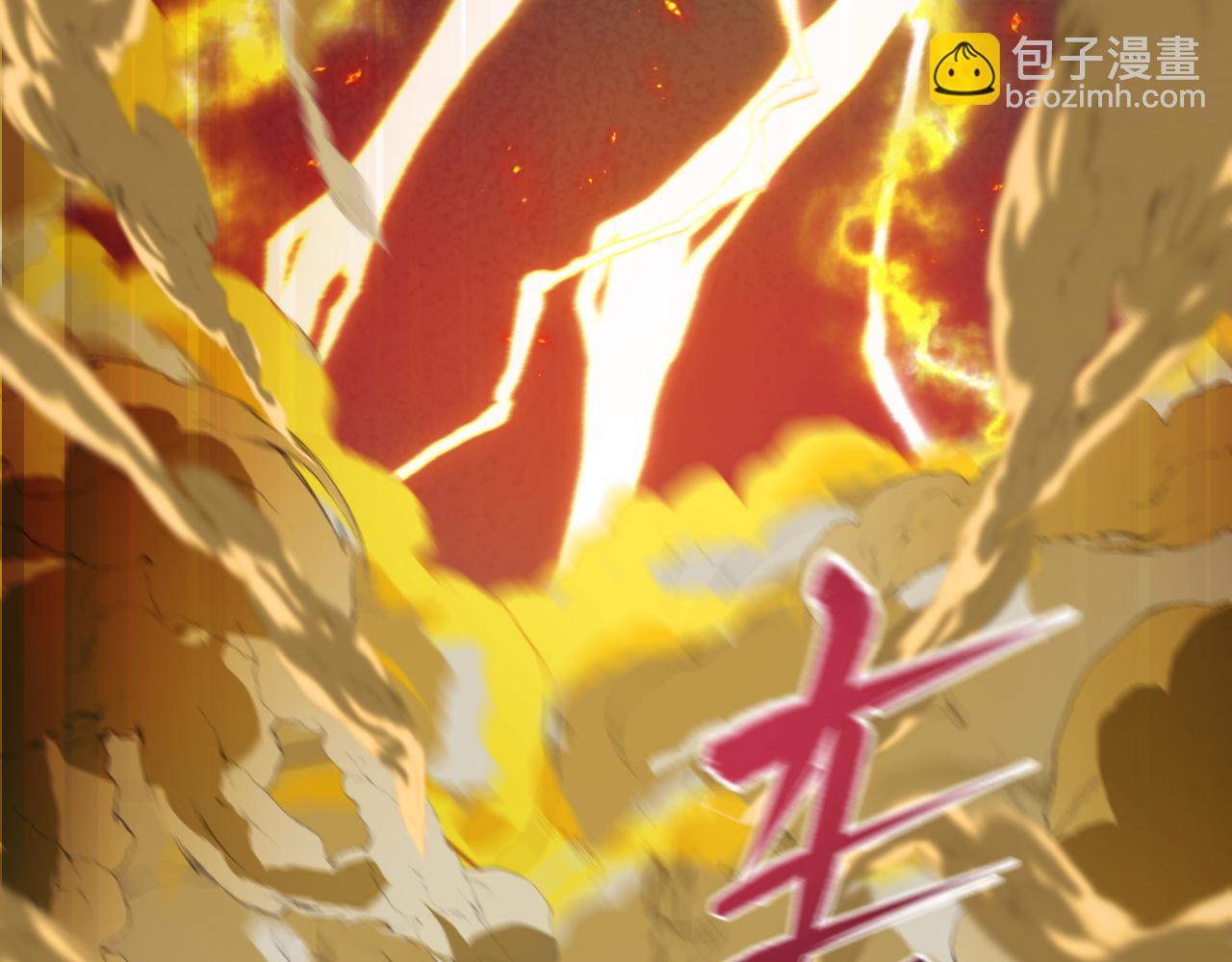 全球詭異時代 - 第433話 扶桑篇-大阪墜落！(4/4) - 2