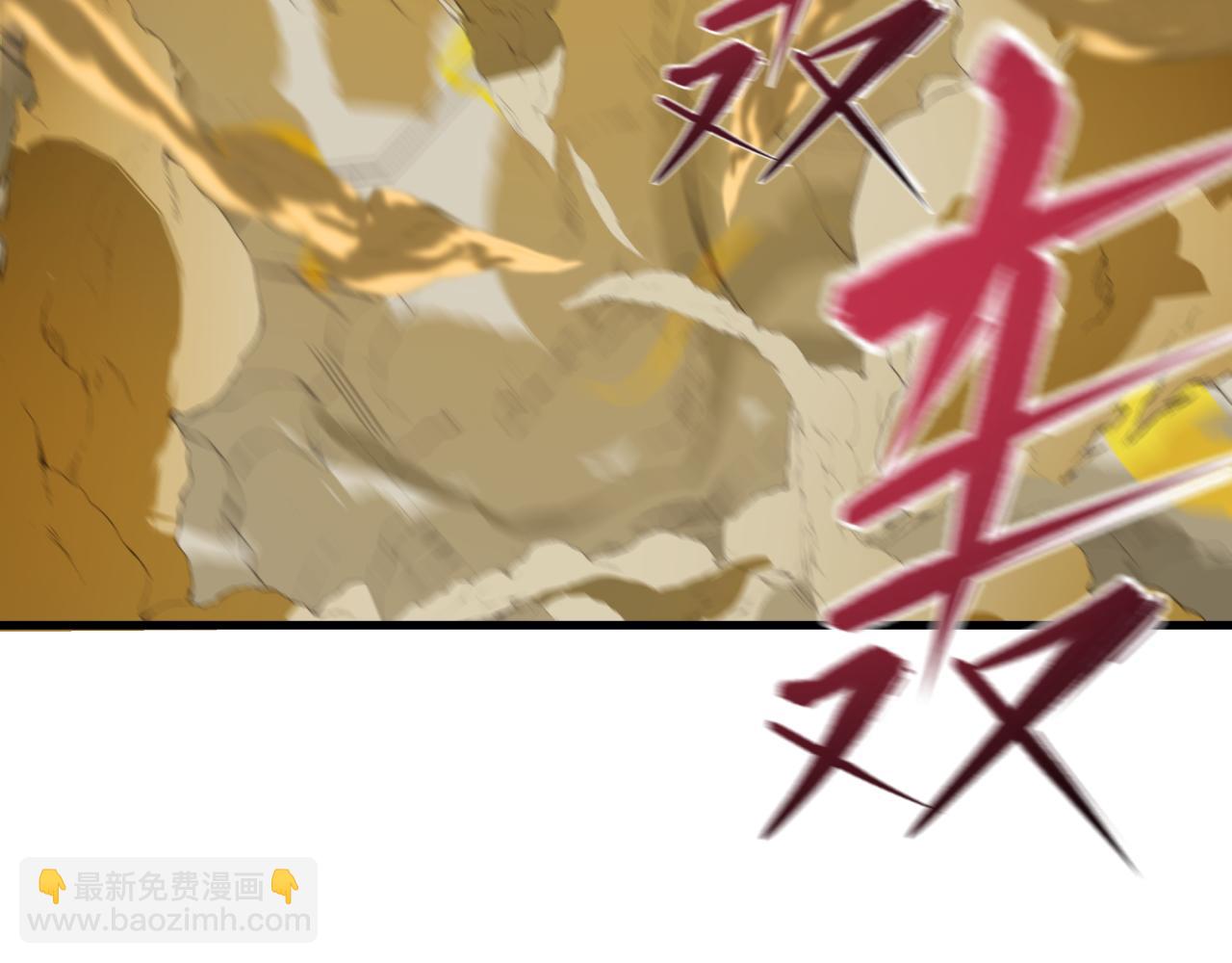 全球詭異時代 - 第433話 扶桑篇-大阪墜落！(4/4) - 3