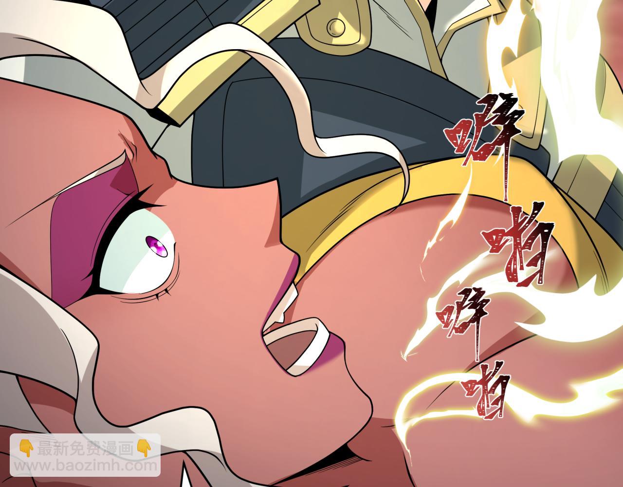 全球詭異時代 - 第433話 扶桑篇-大阪墜落！(4/4) - 3