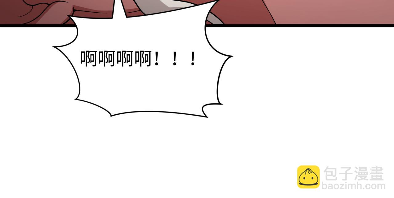 全球詭異時代 - 第433話 扶桑篇-大阪墜落！(4/4) - 4