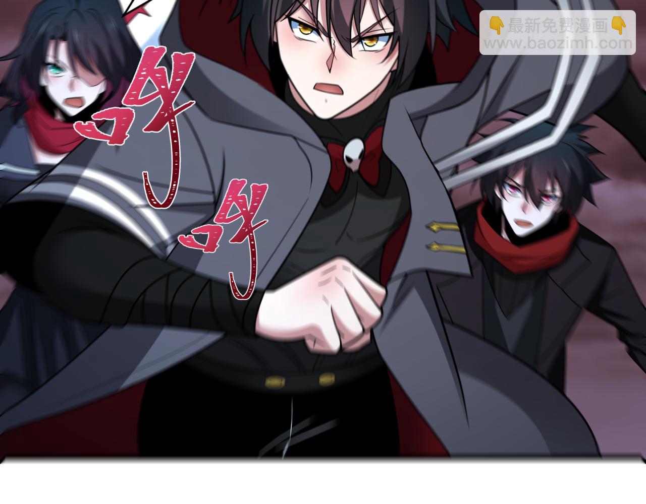 全球詭異時代 - 第433話 扶桑篇-大阪墜落！(4/4) - 3