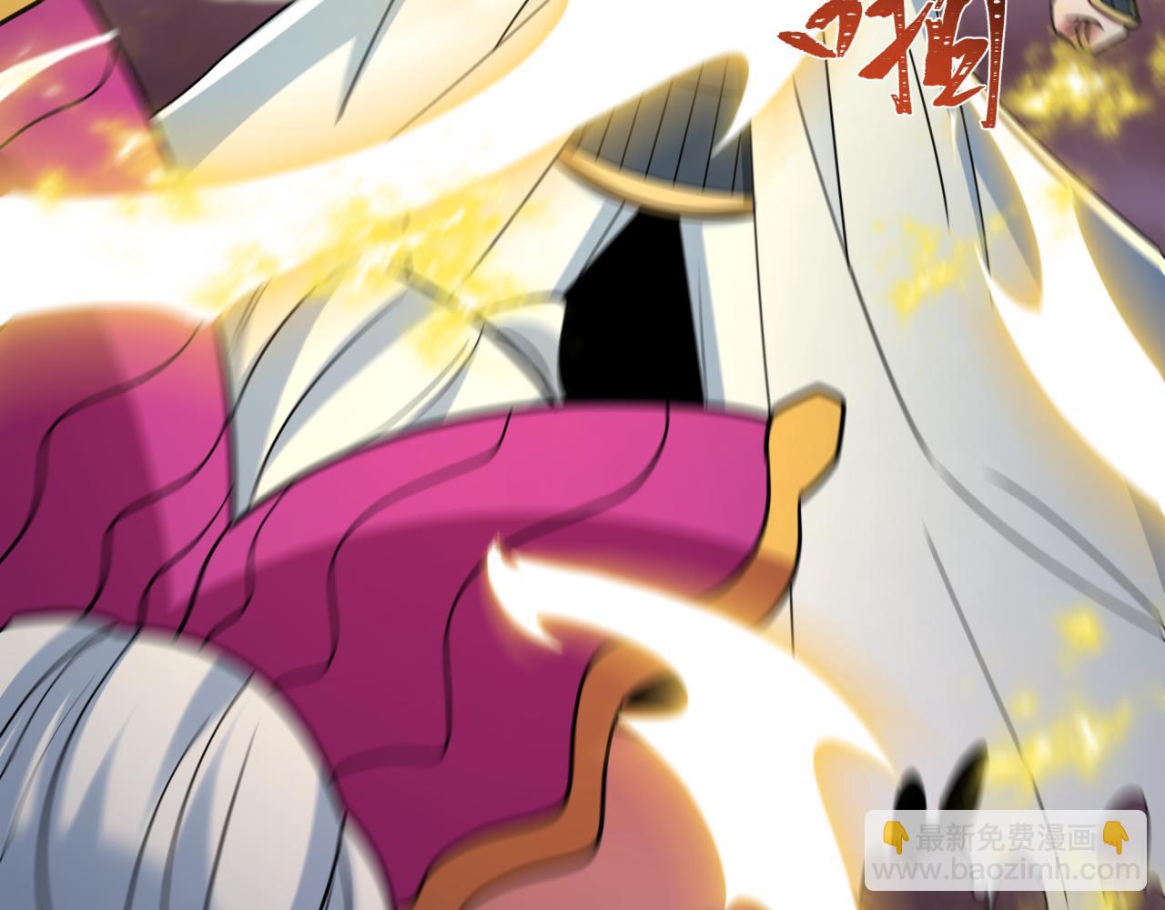 全球詭異時代 - 第433話 扶桑篇-大阪墜落！(4/4) - 4