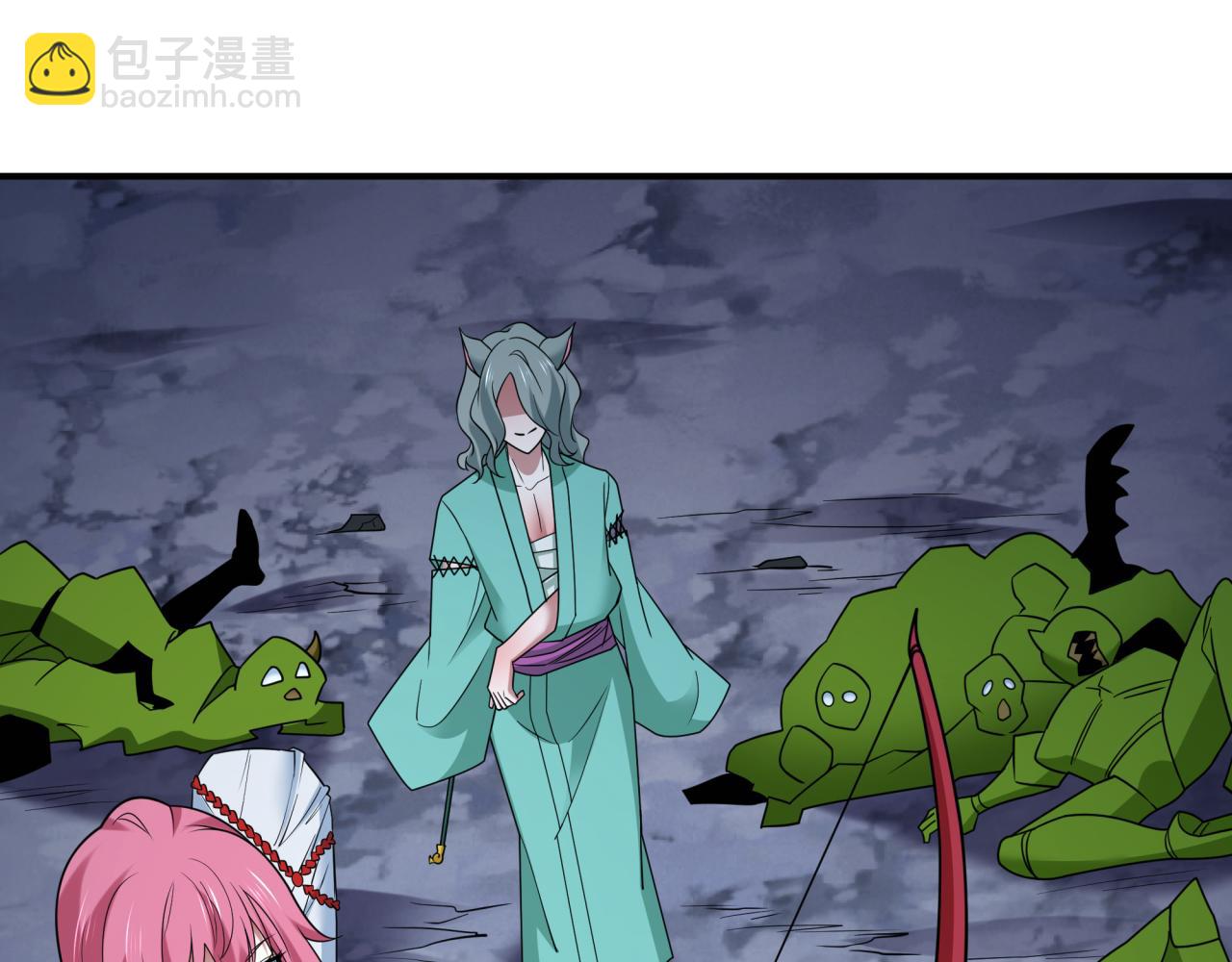 全球詭異時代 - 第433話 扶桑篇-大阪墜落！(1/4) - 6