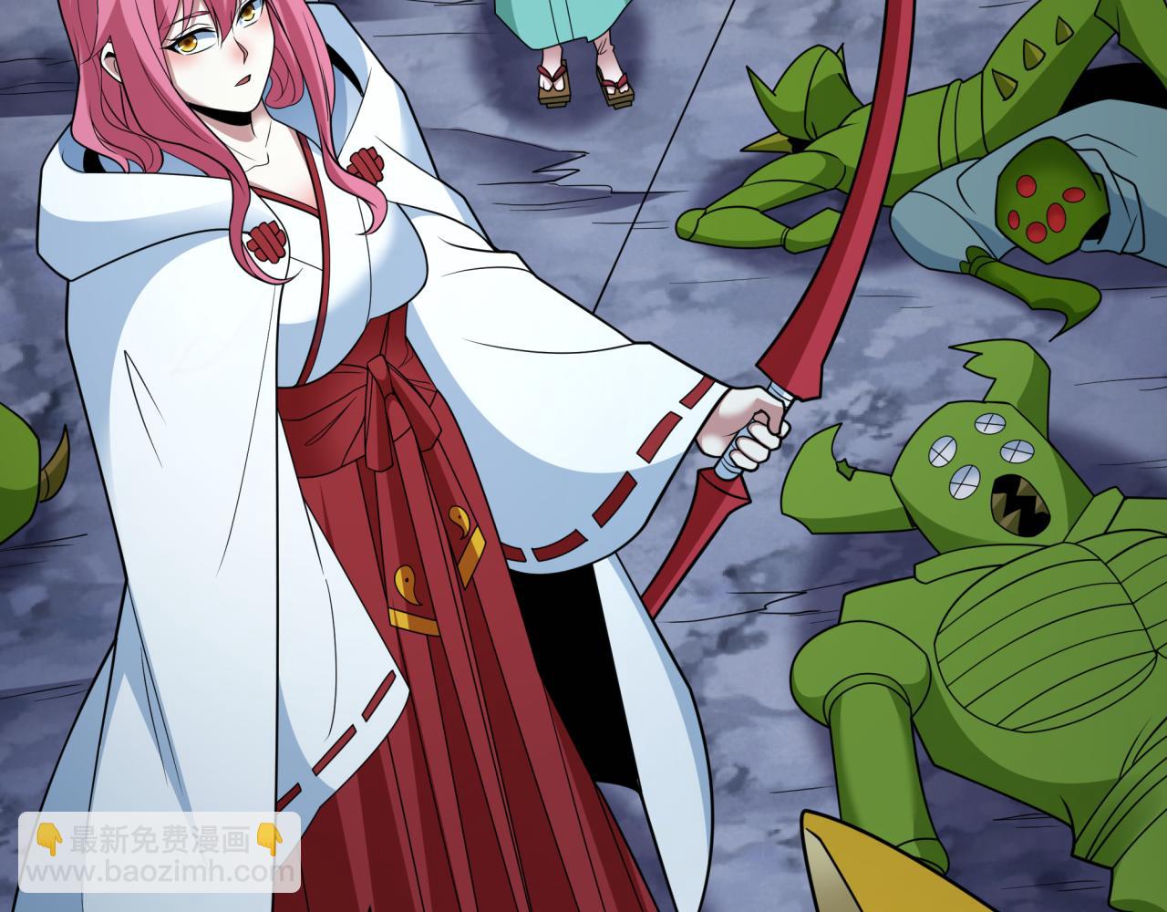 全球詭異時代 - 第433話 扶桑篇-大阪墜落！(1/4) - 7