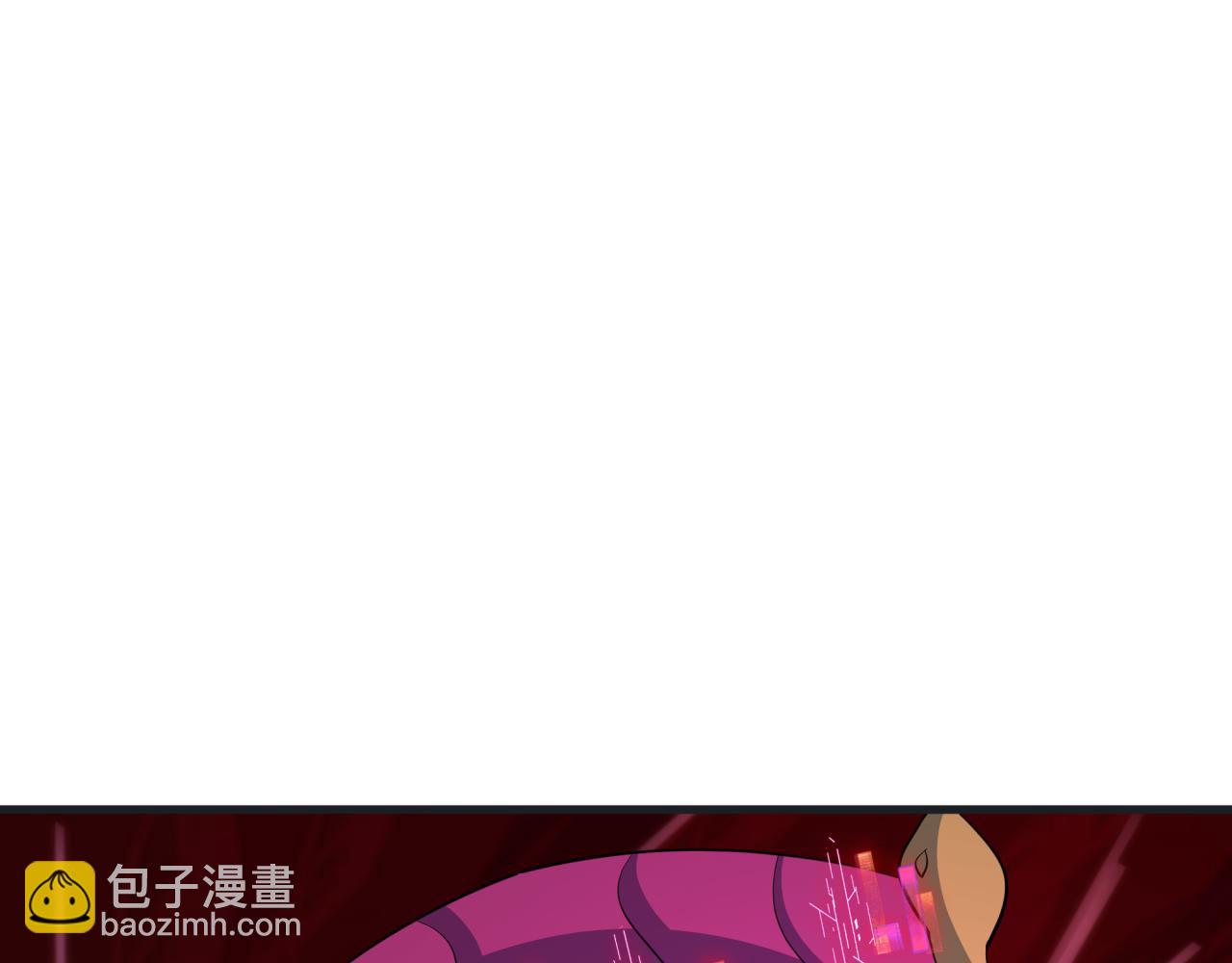 全球詭異時代 - 第433話 扶桑篇-大阪墜落！(2/4) - 6