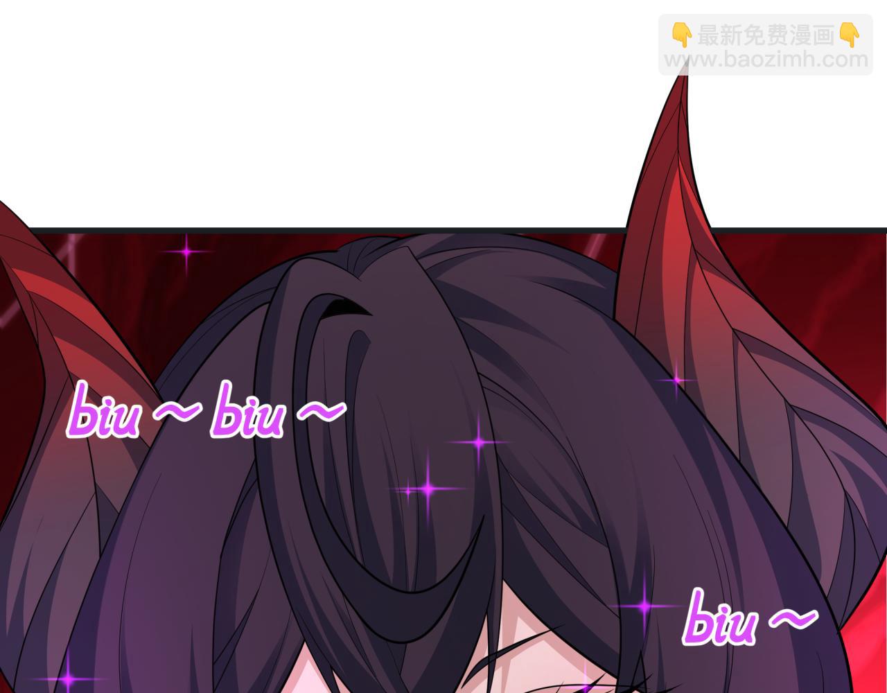 全球詭異時代 - 第433話 扶桑篇-大阪墜落！(2/4) - 5