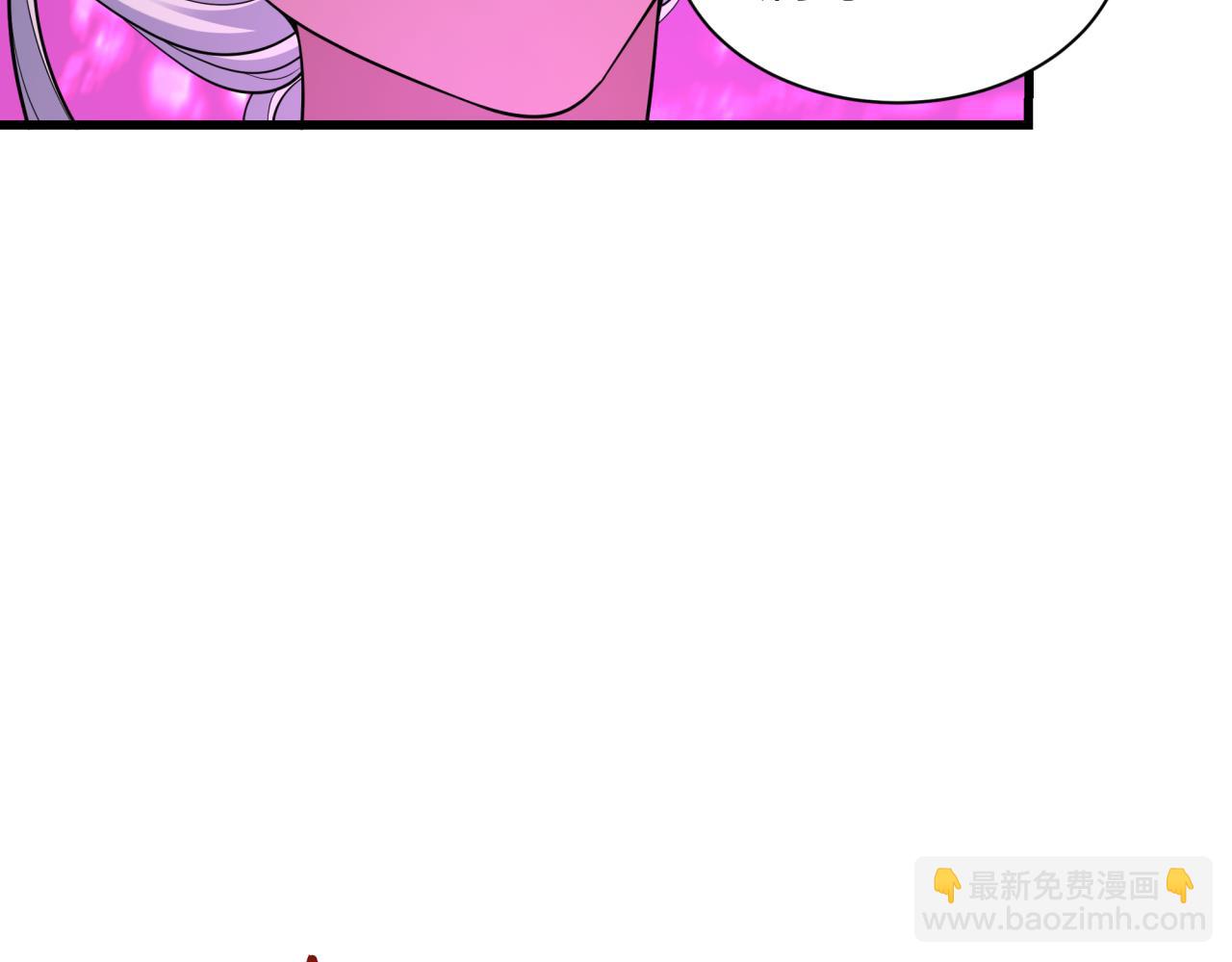 全球詭異時代 - 第433話 扶桑篇-大阪墜落！(2/4) - 3