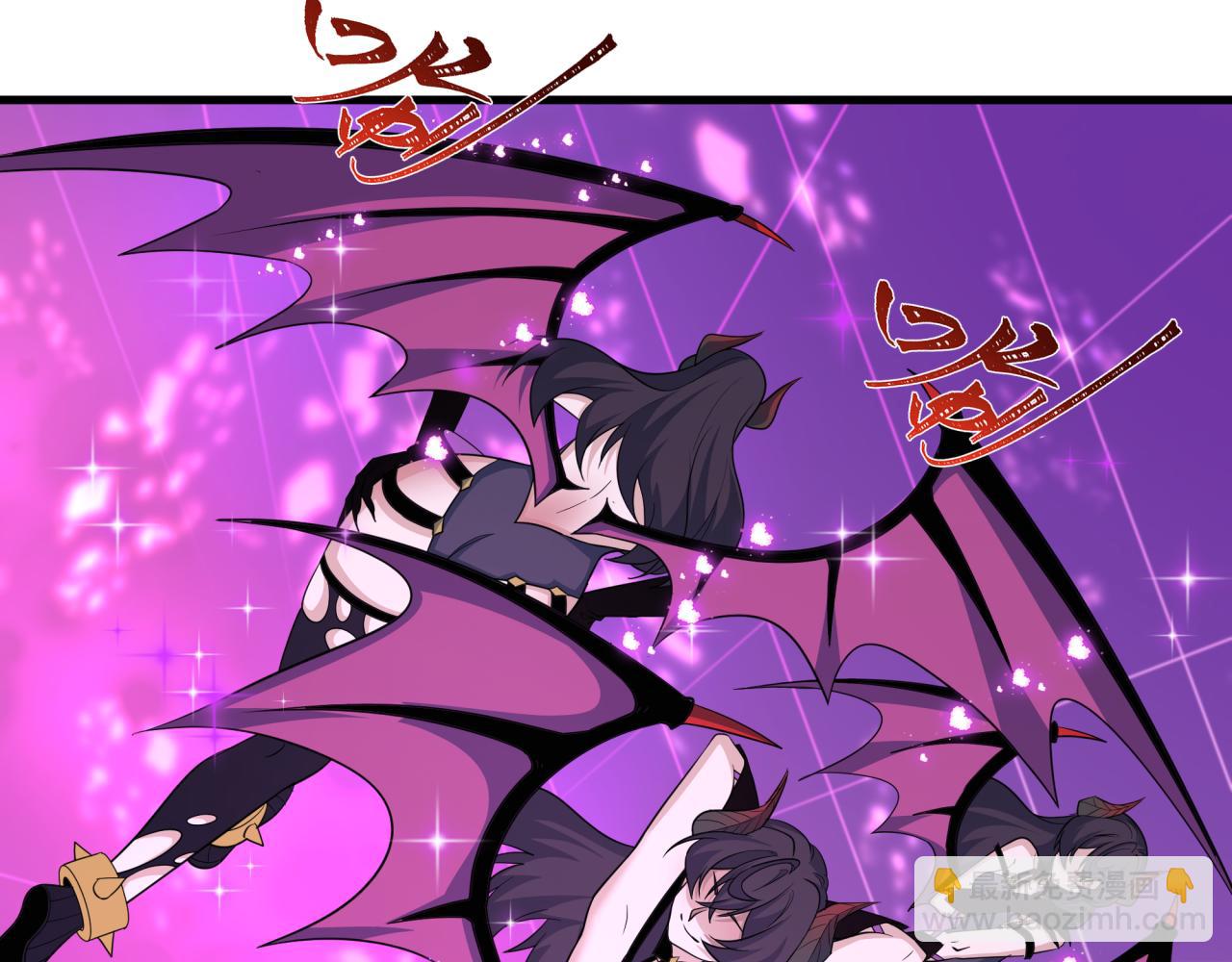 全球詭異時代 - 第433話 扶桑篇-大阪墜落！(2/4) - 4