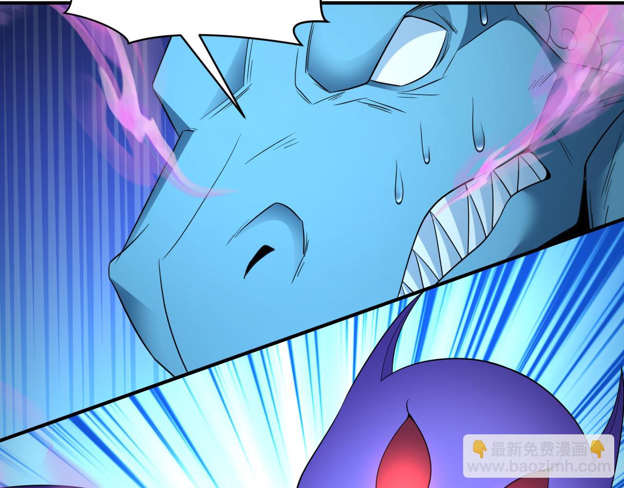 全球詭異時代 - 第433話 扶桑篇-大阪墜落！(1/4) - 7