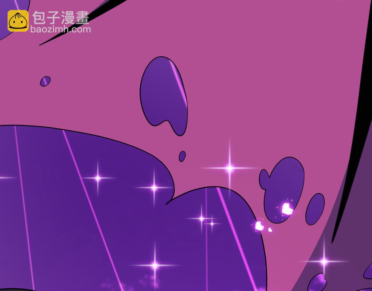 全球詭異時代 - 第433話 扶桑篇-大阪墜落！(2/4) - 3