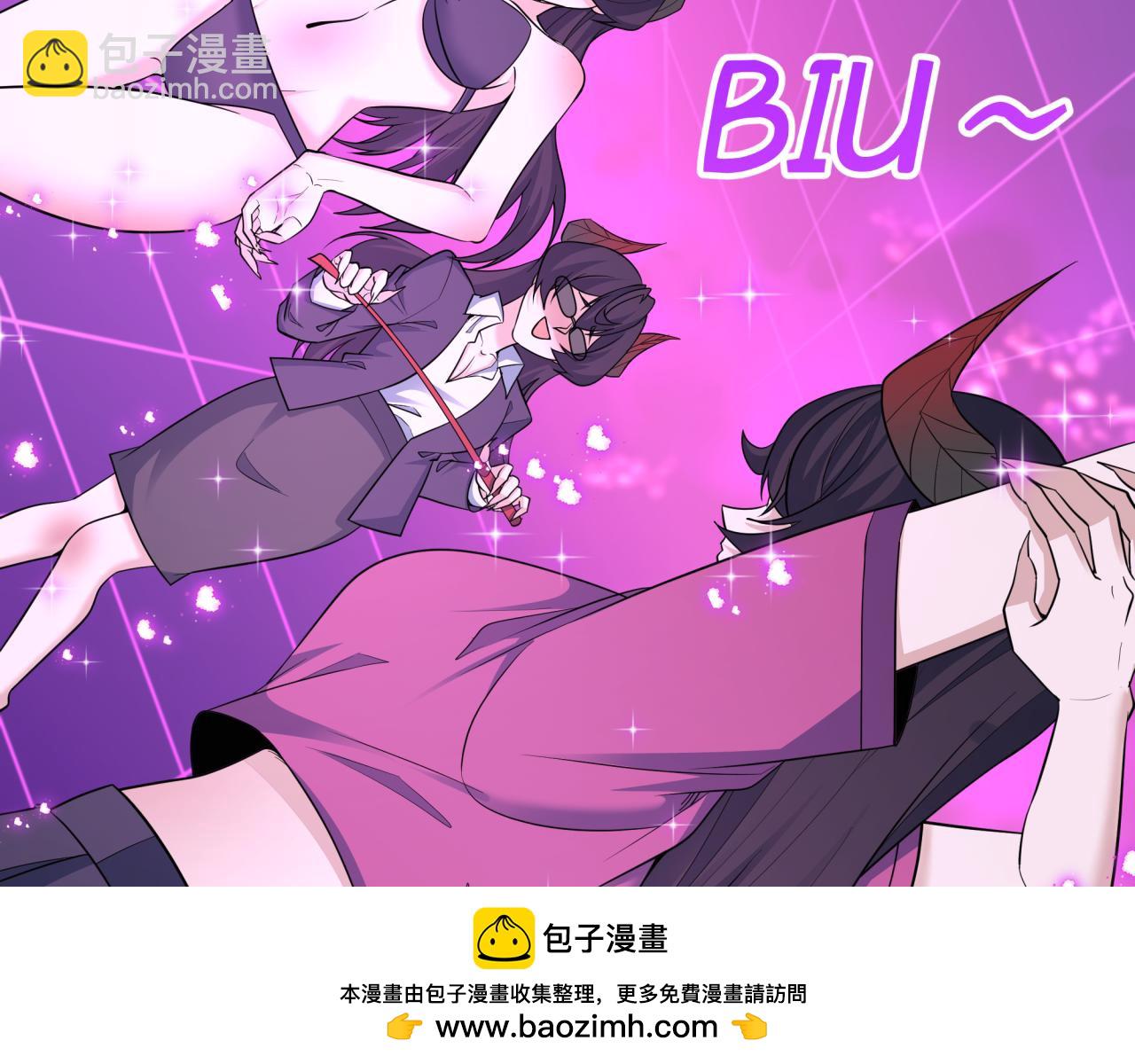 全球詭異時代 - 第433話 扶桑篇-大阪墜落！(2/4) - 1