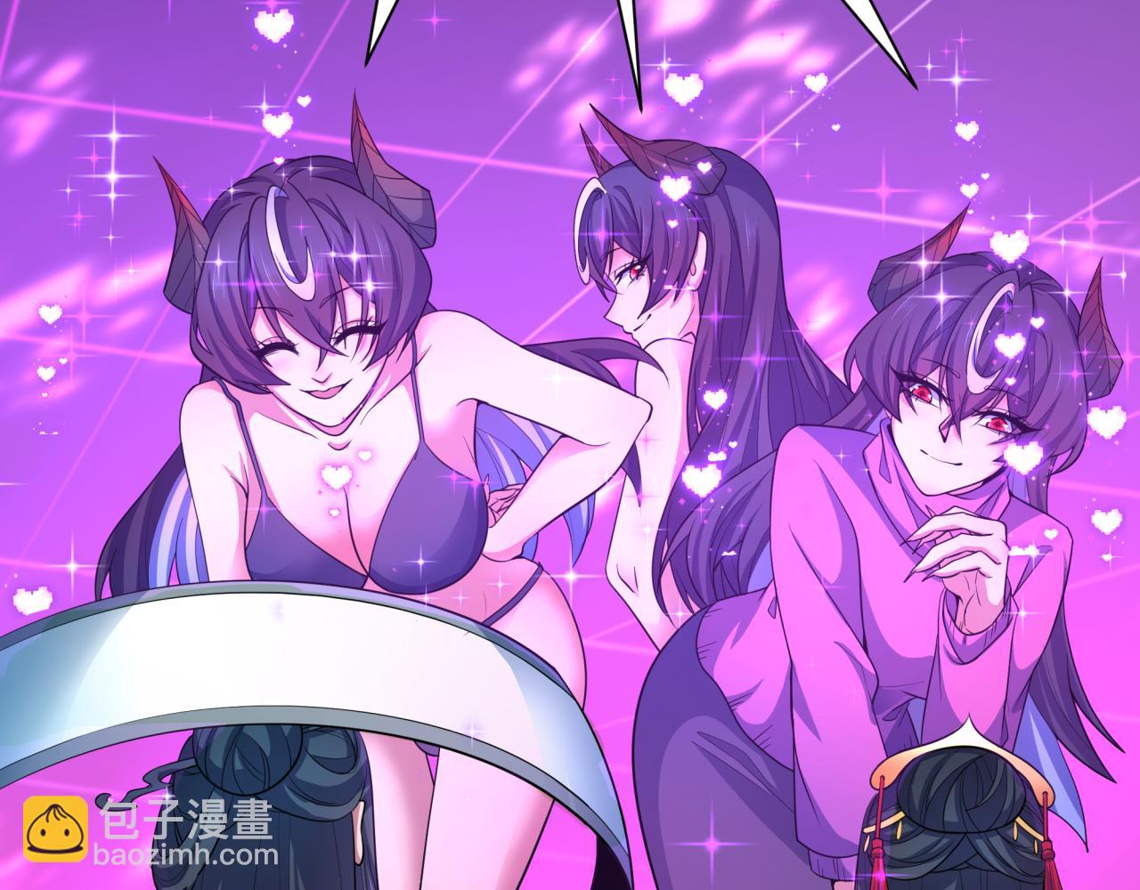 全球詭異時代 - 第433話 扶桑篇-大阪墜落！(2/4) - 5