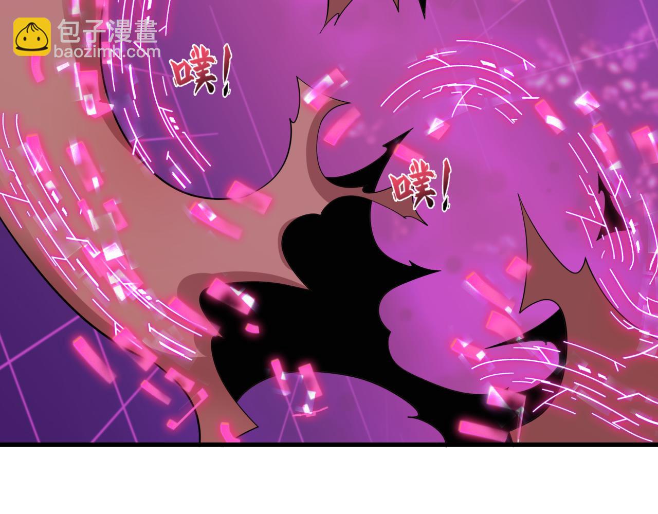 全球詭異時代 - 第433話 扶桑篇-大阪墜落！(2/4) - 8