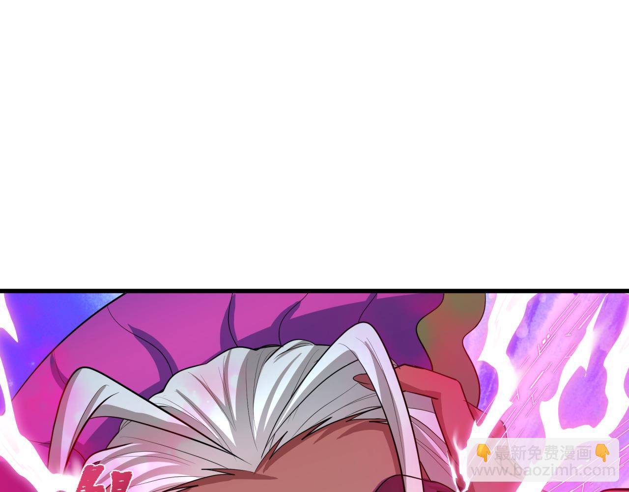 全球詭異時代 - 第433話 扶桑篇-大阪墜落！(2/4) - 1