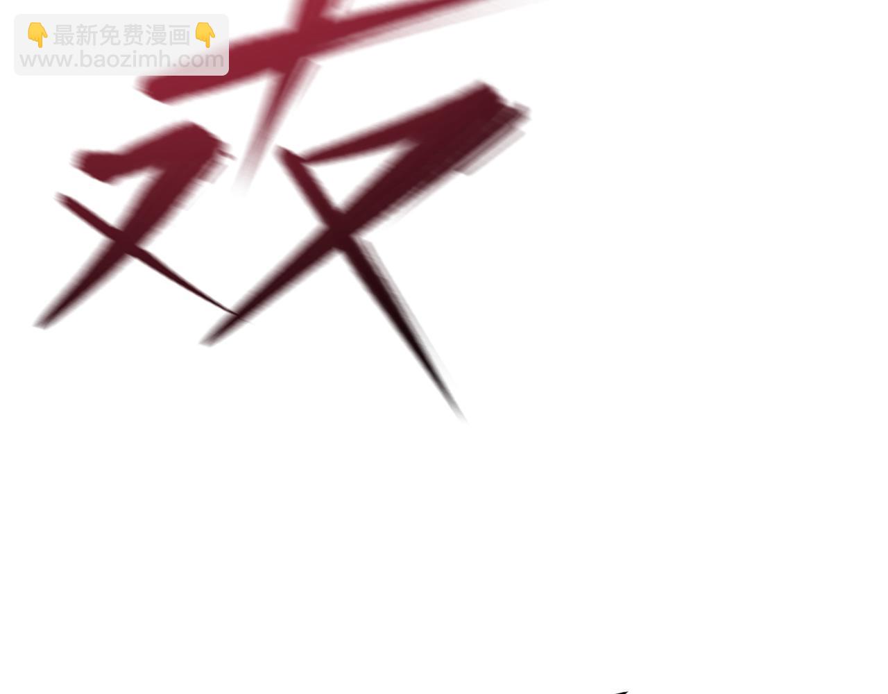 第434话 扶桑篇-斗天VS毘沙门！(1/4)-第580话