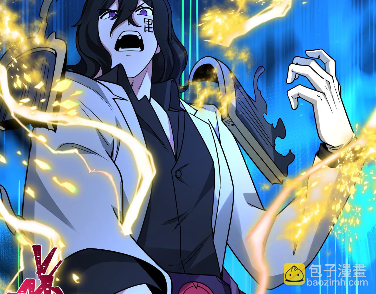 第434话 扶桑篇-斗天VS毘沙门！(1/4)-第580话