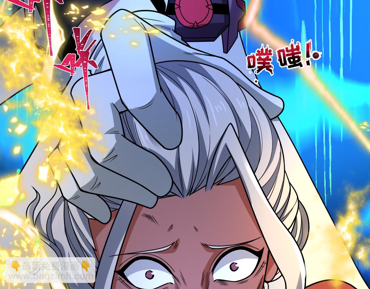 第434话 扶桑篇-斗天VS毘沙门！(1/4)-第580话