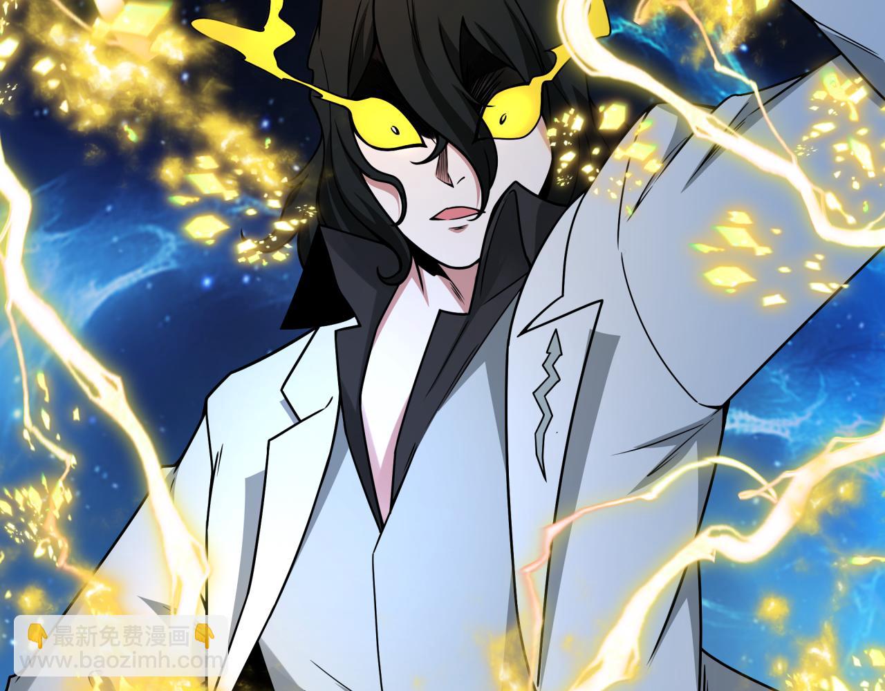 第434话 扶桑篇-斗天VS毘沙门！(1/4)-第580话