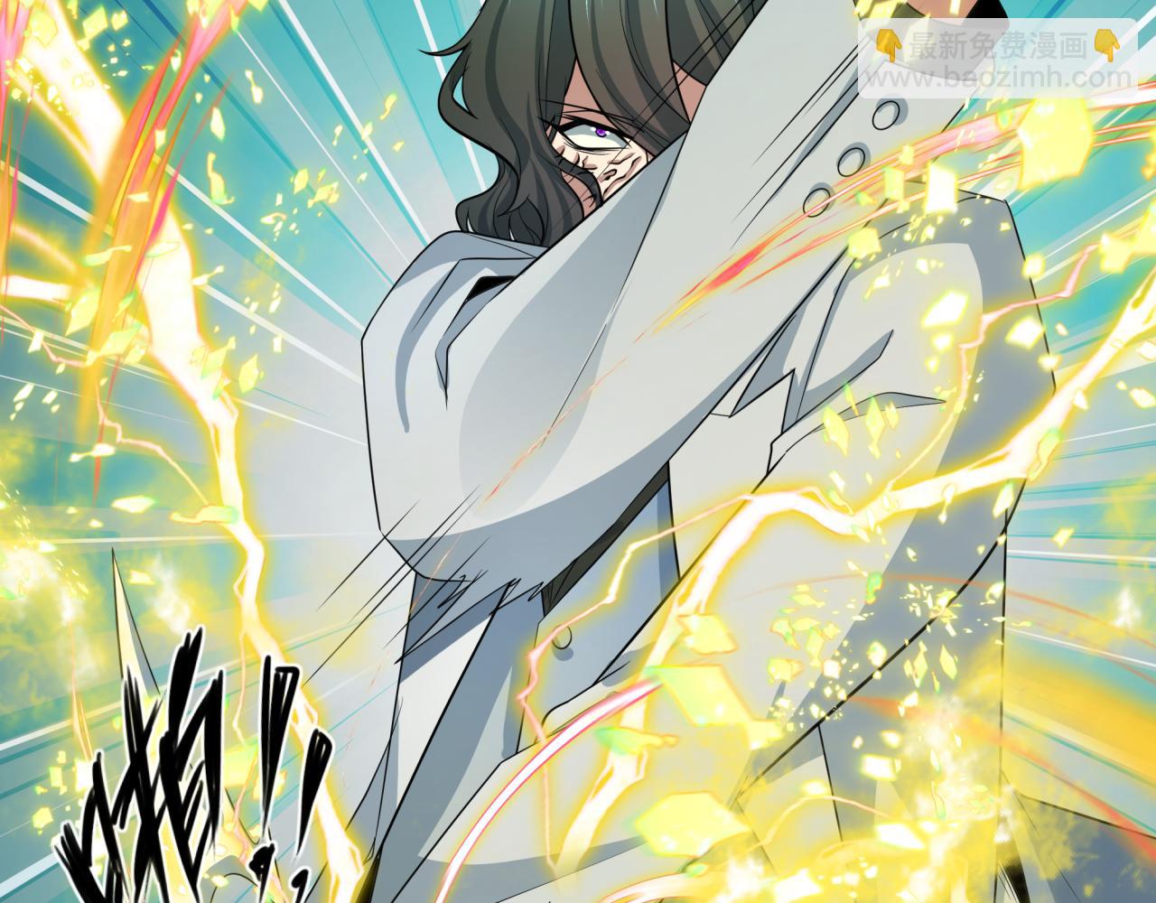 第434话 扶桑篇-斗天VS毘沙门！(1/4)-第580话