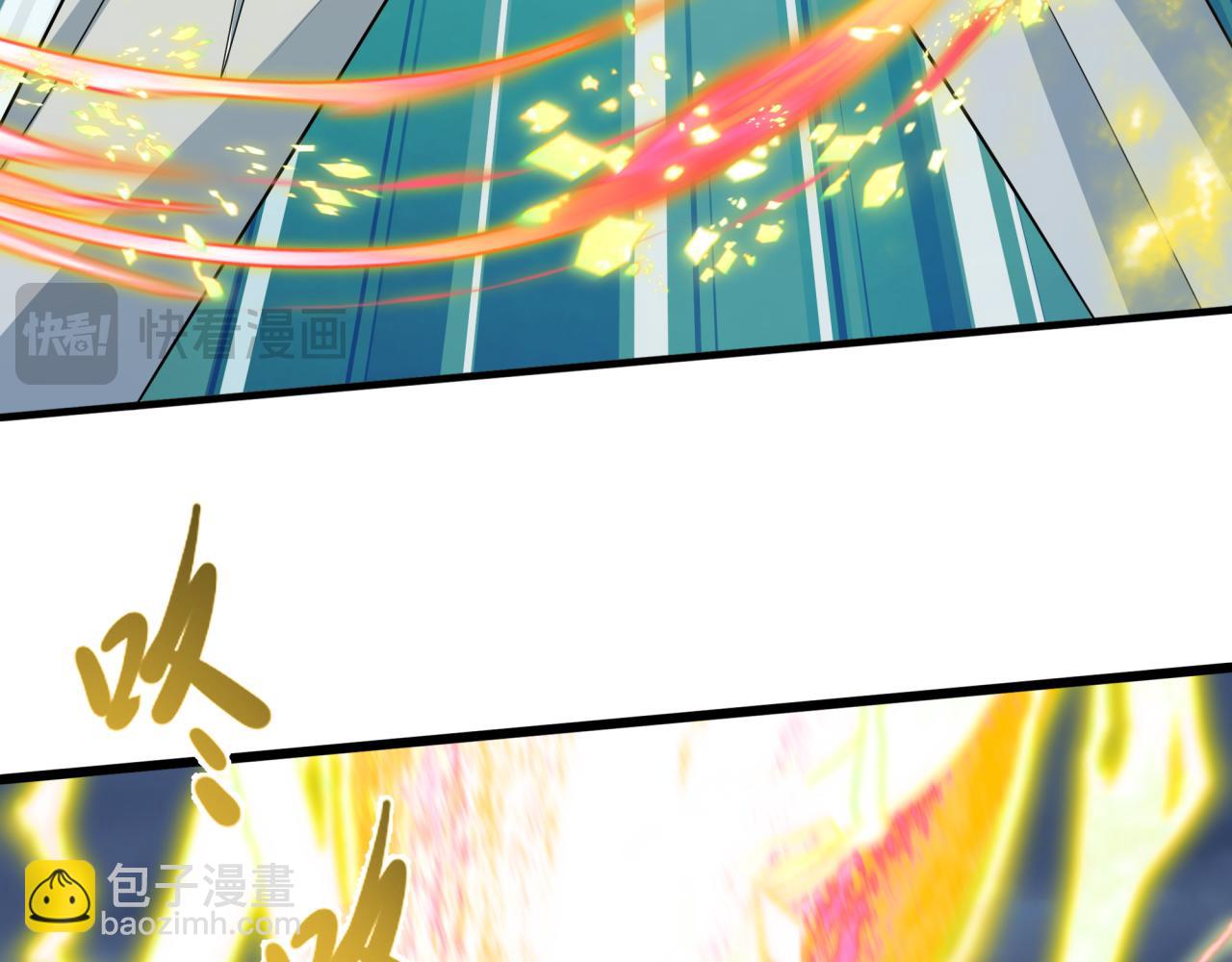 第434话 扶桑篇-斗天VS毘沙门！(1/4)-第580话