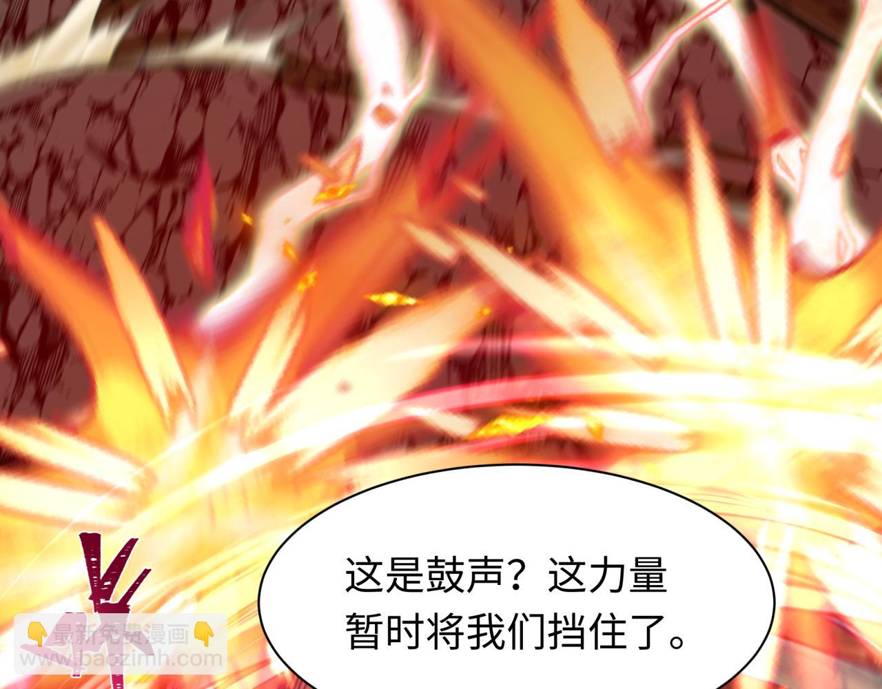 第434话 扶桑篇-斗天VS毘沙门！(1/4)-第580话