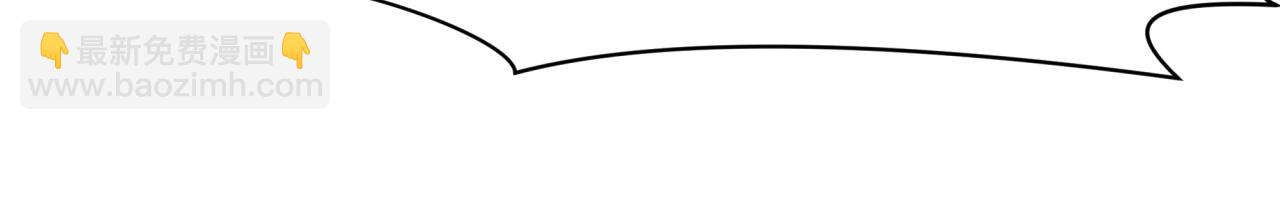 第434话 扶桑篇-斗天VS毘沙门！(1/4)-第580话