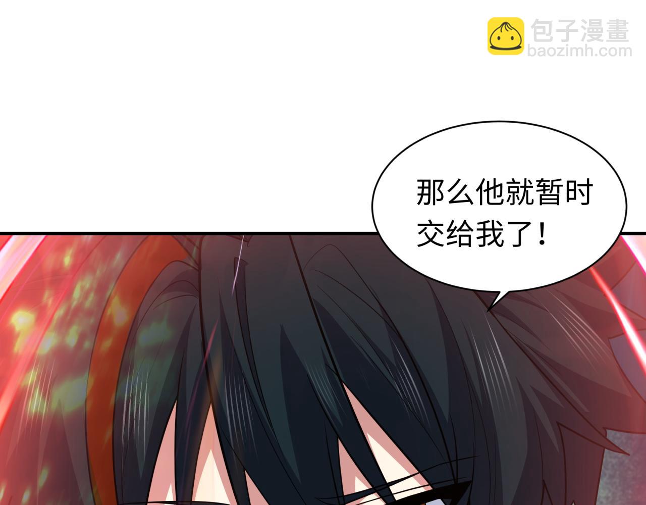 第434话 扶桑篇-斗天VS毘沙门！(1/4)-第580话