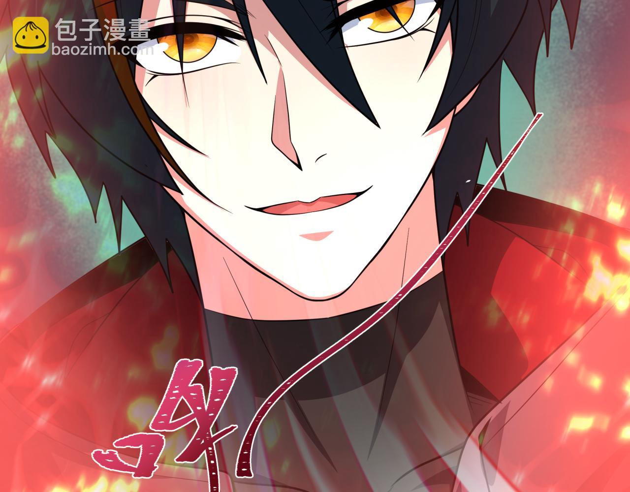 第434话 扶桑篇-斗天VS毘沙门！(1/4)-第580话