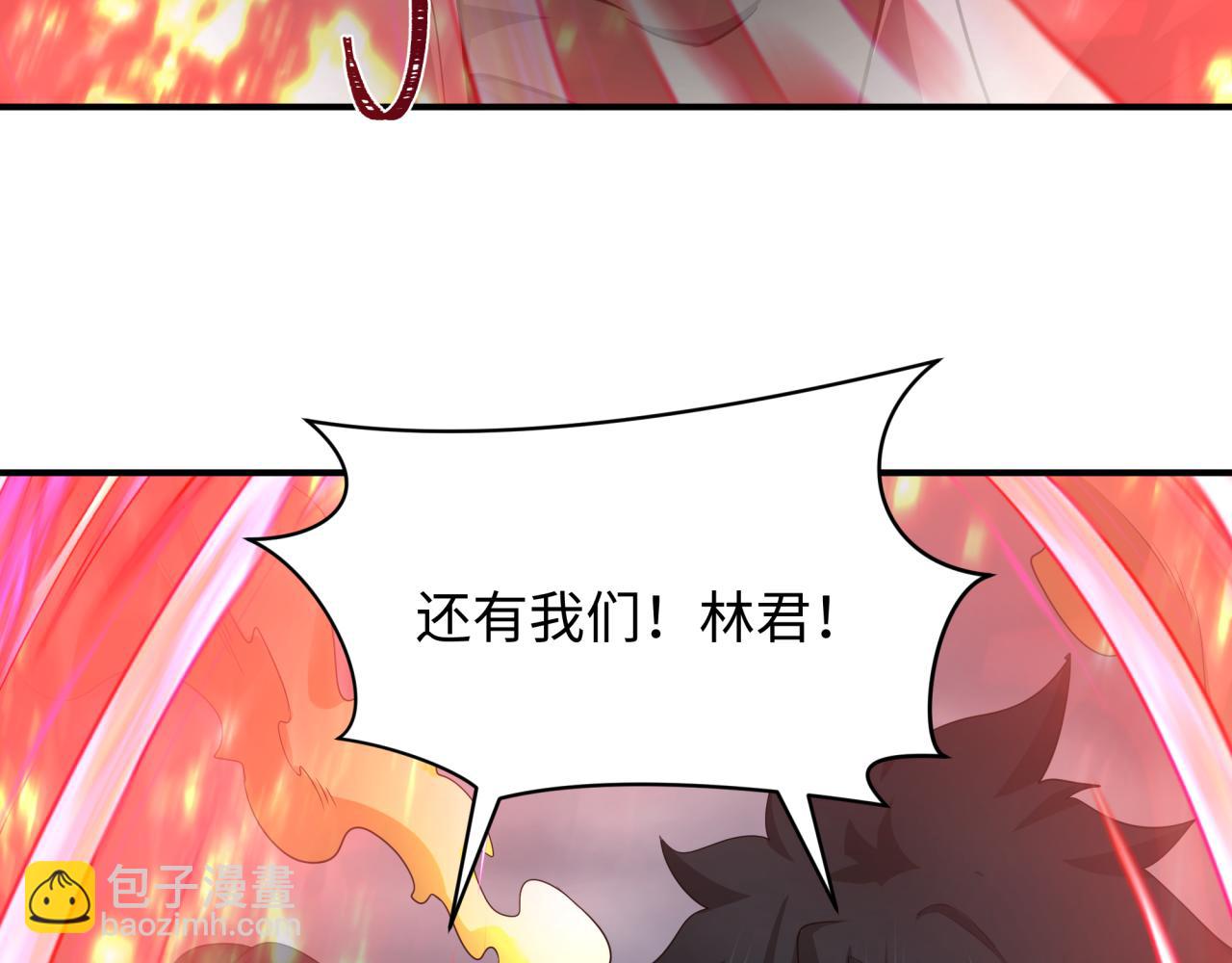 第434话 扶桑篇-斗天VS毘沙门！(1/4)-第580话