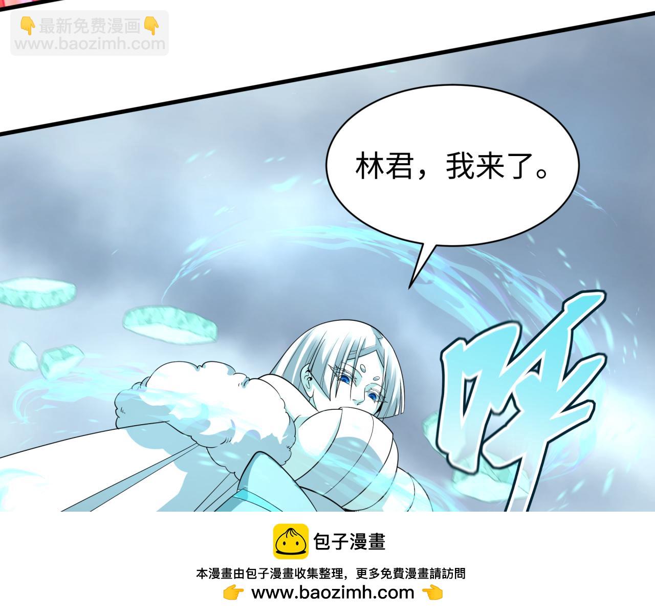 第434话 扶桑篇-斗天VS毘沙门！(1/4)-第580话