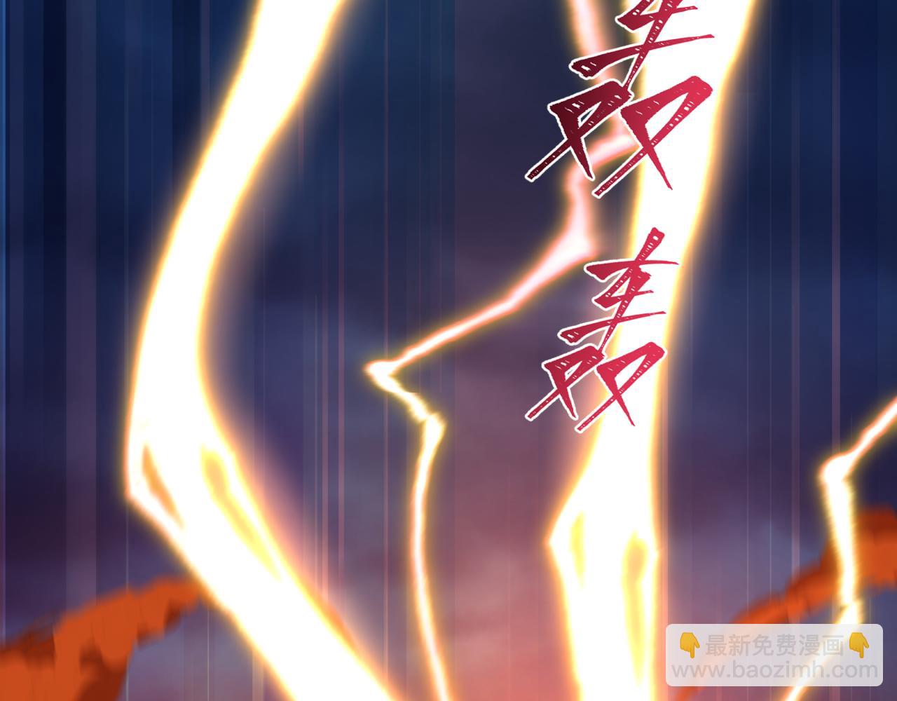 第434话 扶桑篇-斗天VS毘沙门！(1/4)-第580话