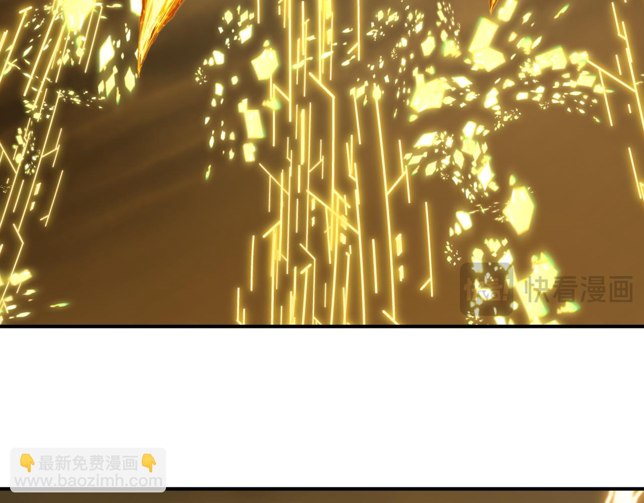 全球詭異時代 - 第435話 扶桑篇-融合瞬切！(3/3) - 6