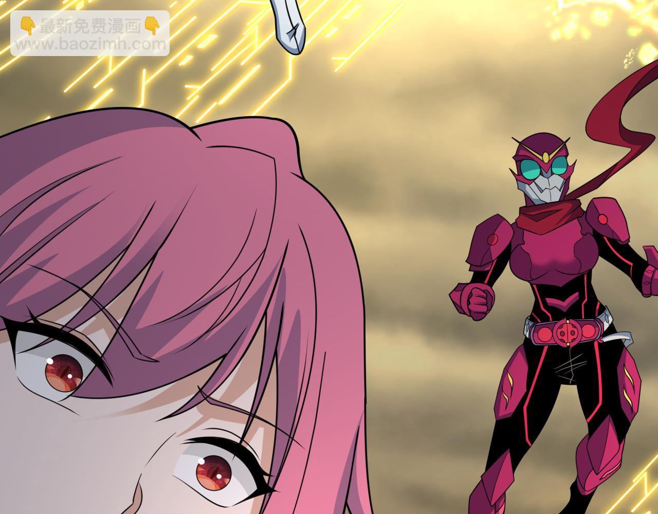 全球詭異時代 - 第435話 扶桑篇-融合瞬切！(3/3) - 1