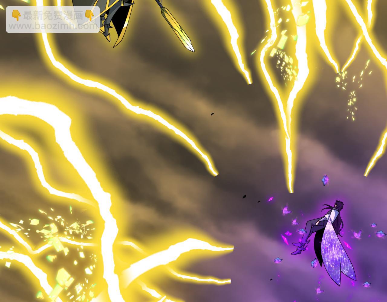 全球詭異時代 - 第435話 扶桑篇-融合瞬切！(3/3) - 3