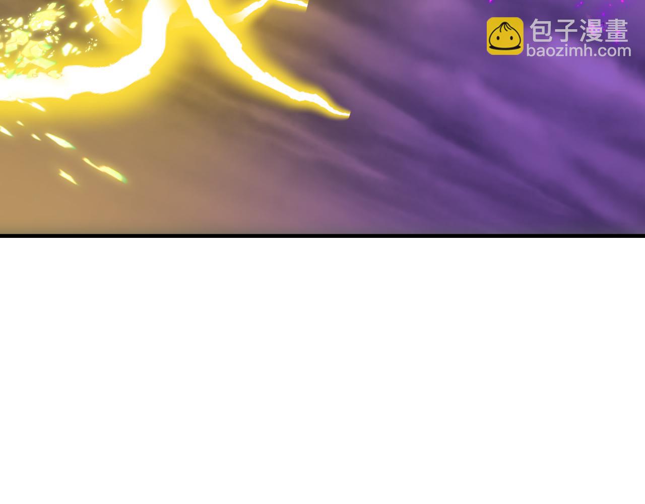 全球詭異時代 - 第435話 扶桑篇-融合瞬切！(3/3) - 4