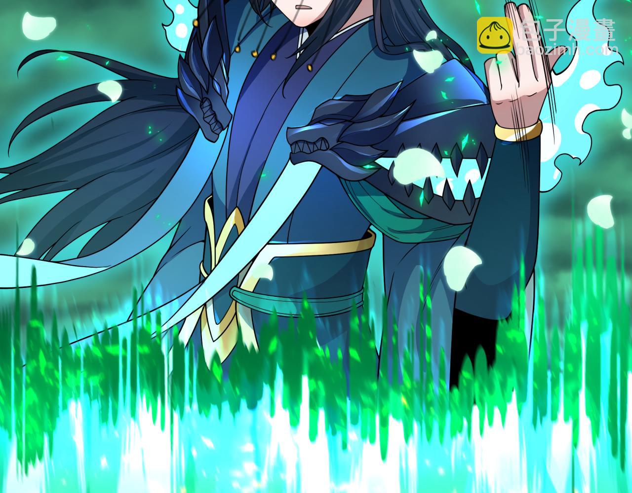 全球詭異時代 - 第435話 扶桑篇-融合瞬切！(3/3) - 6