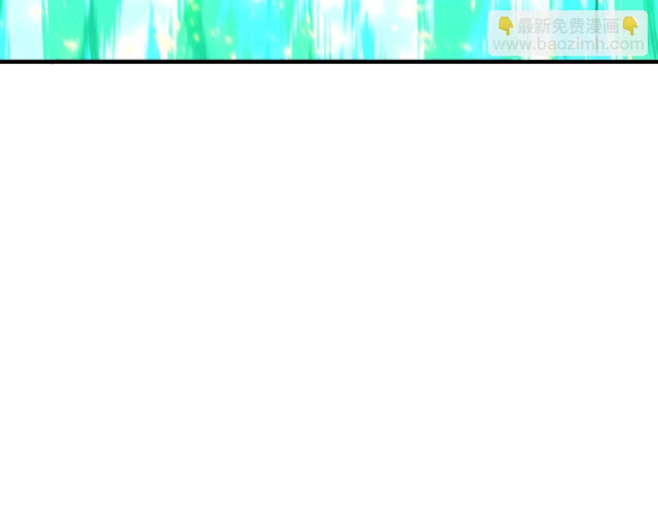 全球詭異時代 - 第435話 扶桑篇-融合瞬切！(3/3) - 7