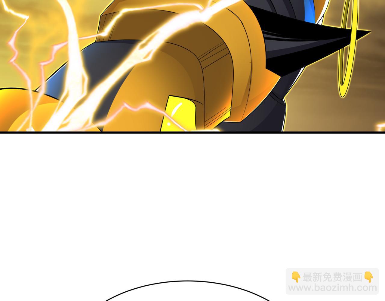 全球詭異時代 - 第435話 扶桑篇-融合瞬切！(1/3) - 5