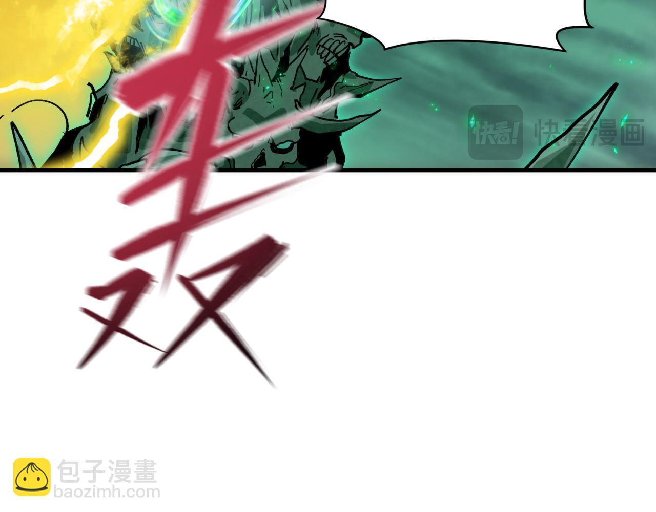 全球詭異時代 - 第435話 扶桑篇-融合瞬切！(3/3) - 2