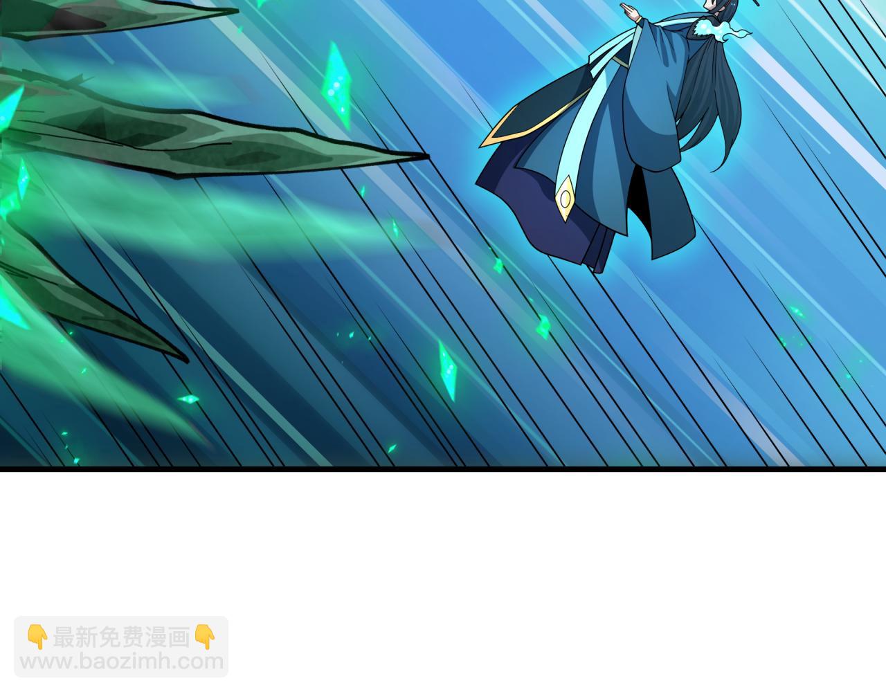 全球詭異時代 - 第435話 扶桑篇-融合瞬切！(3/3) - 1