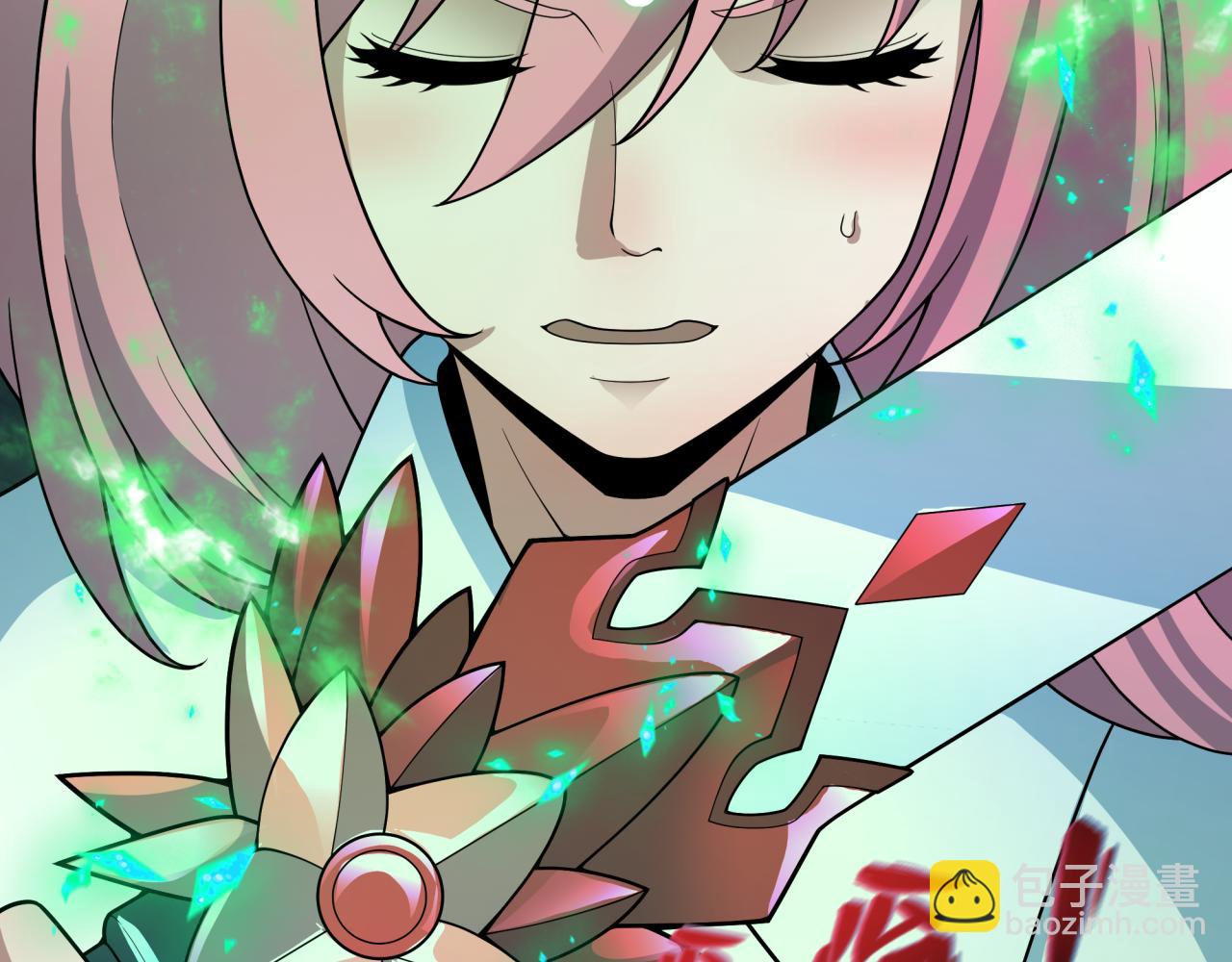 全球詭異時代 - 第435話 扶桑篇-融合瞬切！(3/3) - 1