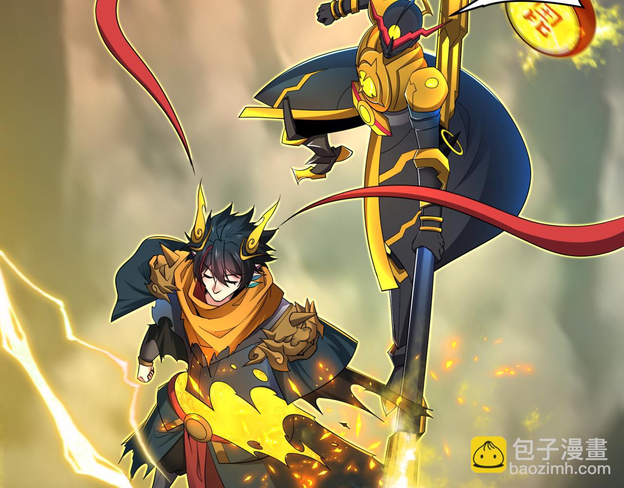 全球詭異時代 - 第435話 扶桑篇-融合瞬切！(1/3) - 7