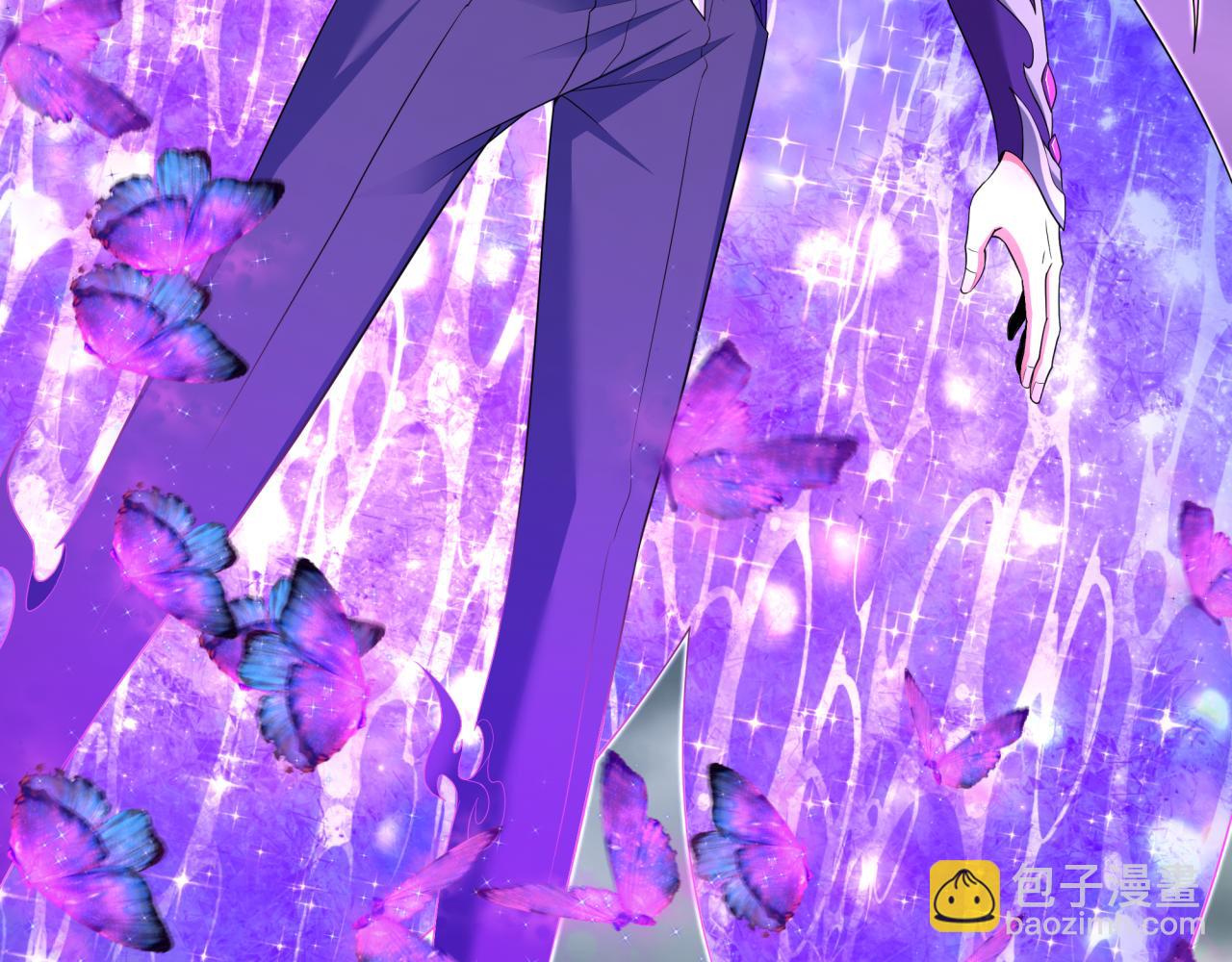 全球詭異時代 - 第435話 扶桑篇-融合瞬切！(1/3) - 7